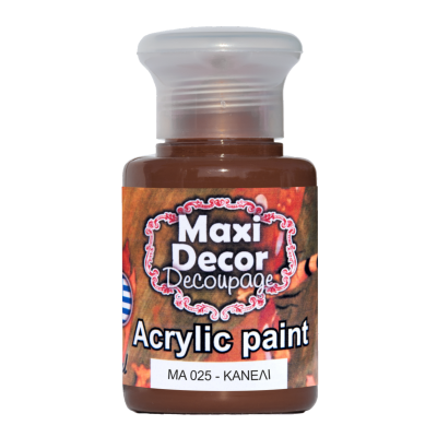 Ακρυλικό Χρώμα 60ml Maxi Decor Κανελλί ΜΑ025_MA025060